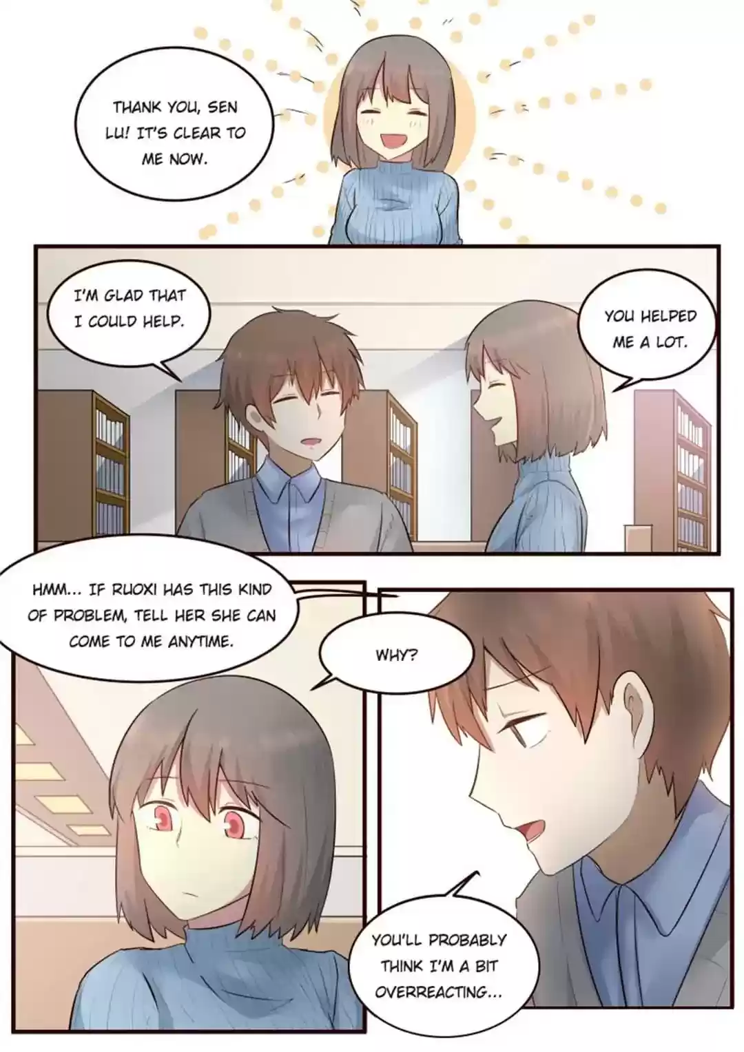 Lily (Yy) Vol.1 Chapter 216