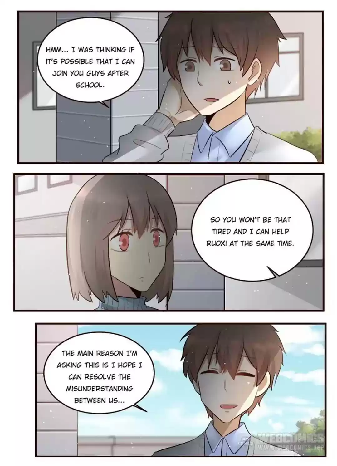 Lily (Yy) Vol.1 Chapter 216