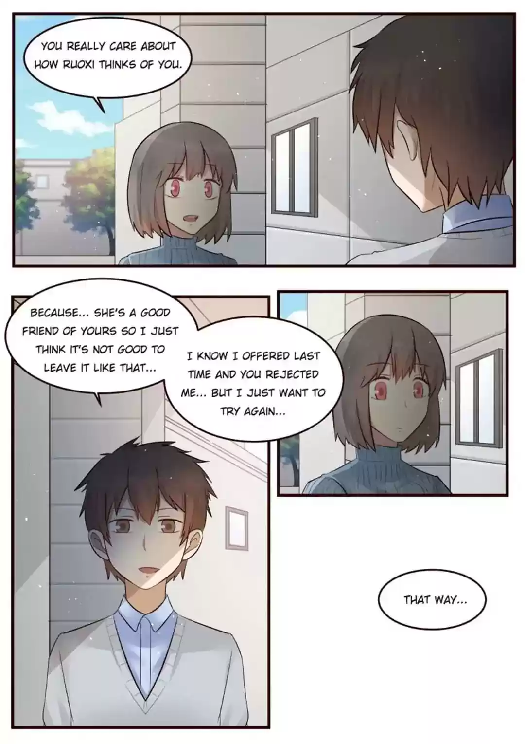 Lily (Yy) Vol.1 Chapter 216