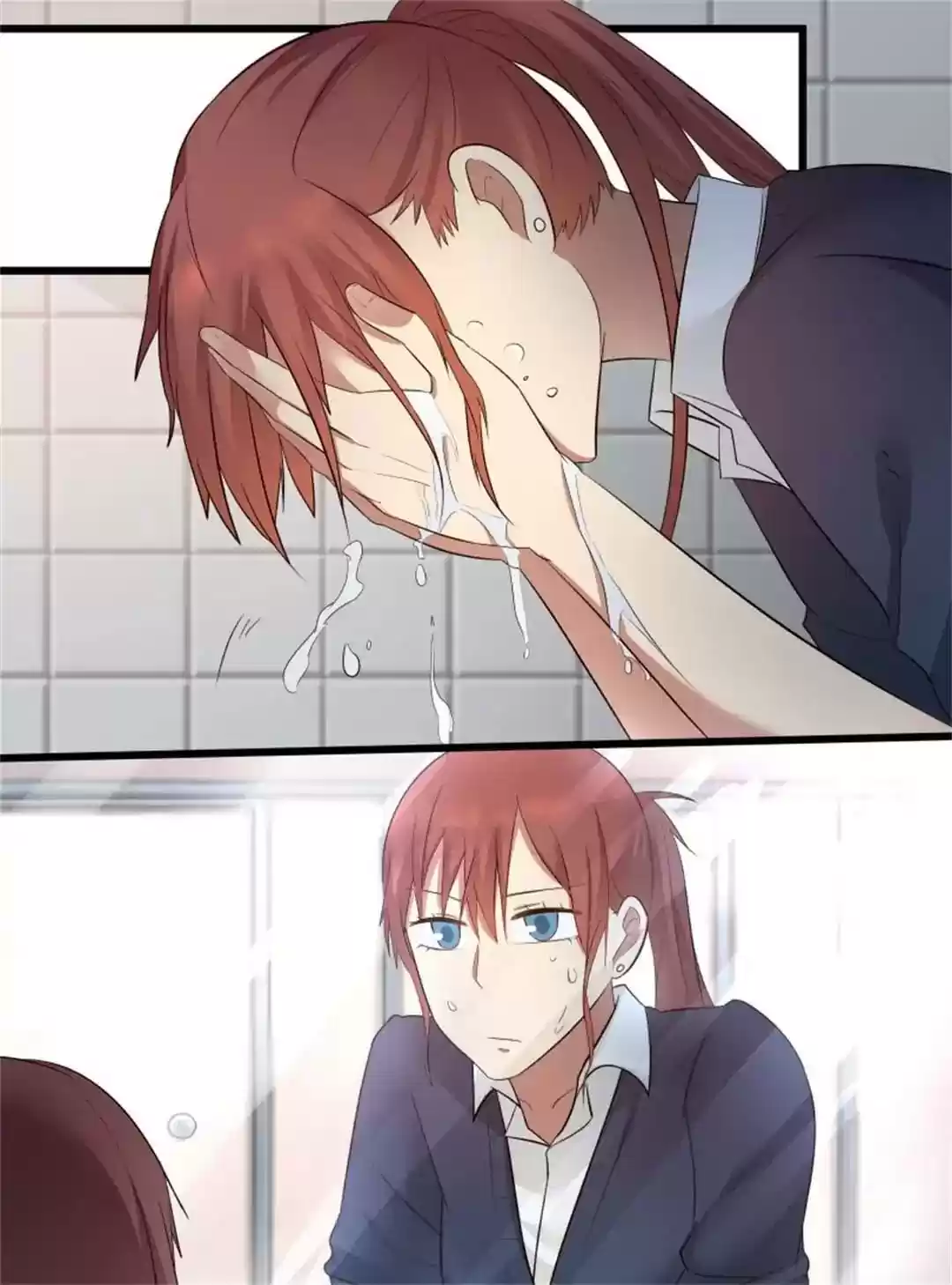 Lily (Yy) Vol.1 Chapter 217