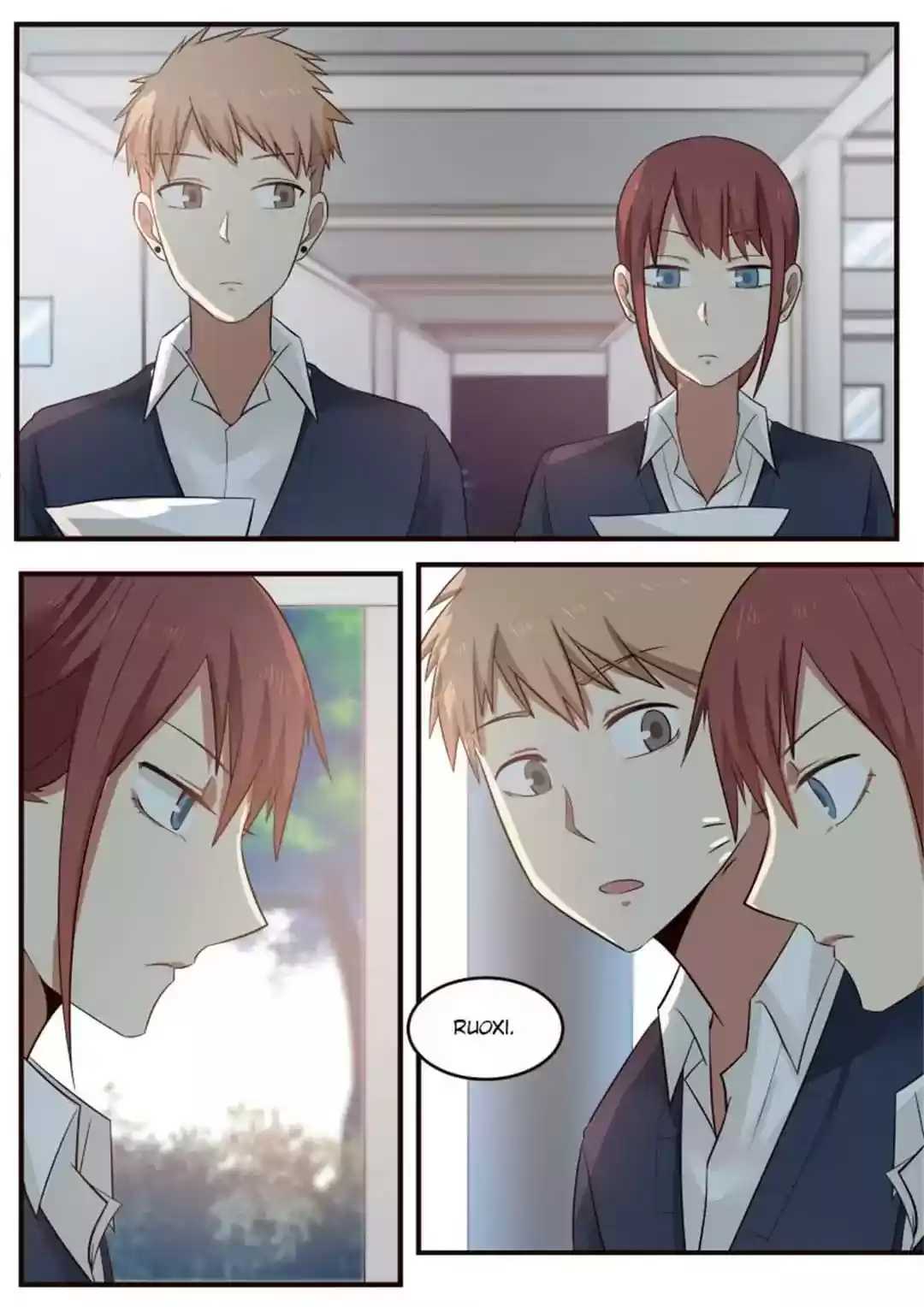 Lily (Yy) Vol.1 Chapter 220