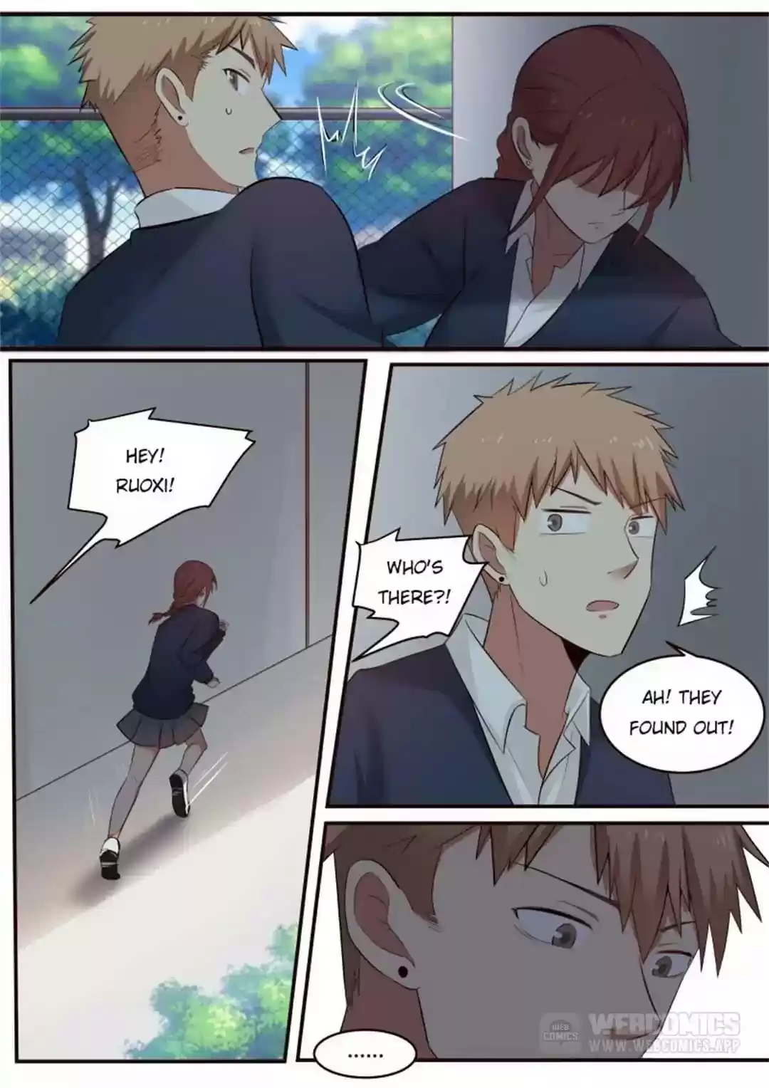 Lily (Yy) Vol.1 Chapter 220