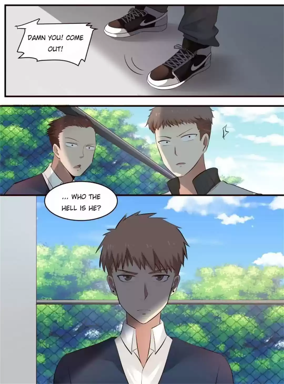 Lily (Yy) Vol.1 Chapter 220