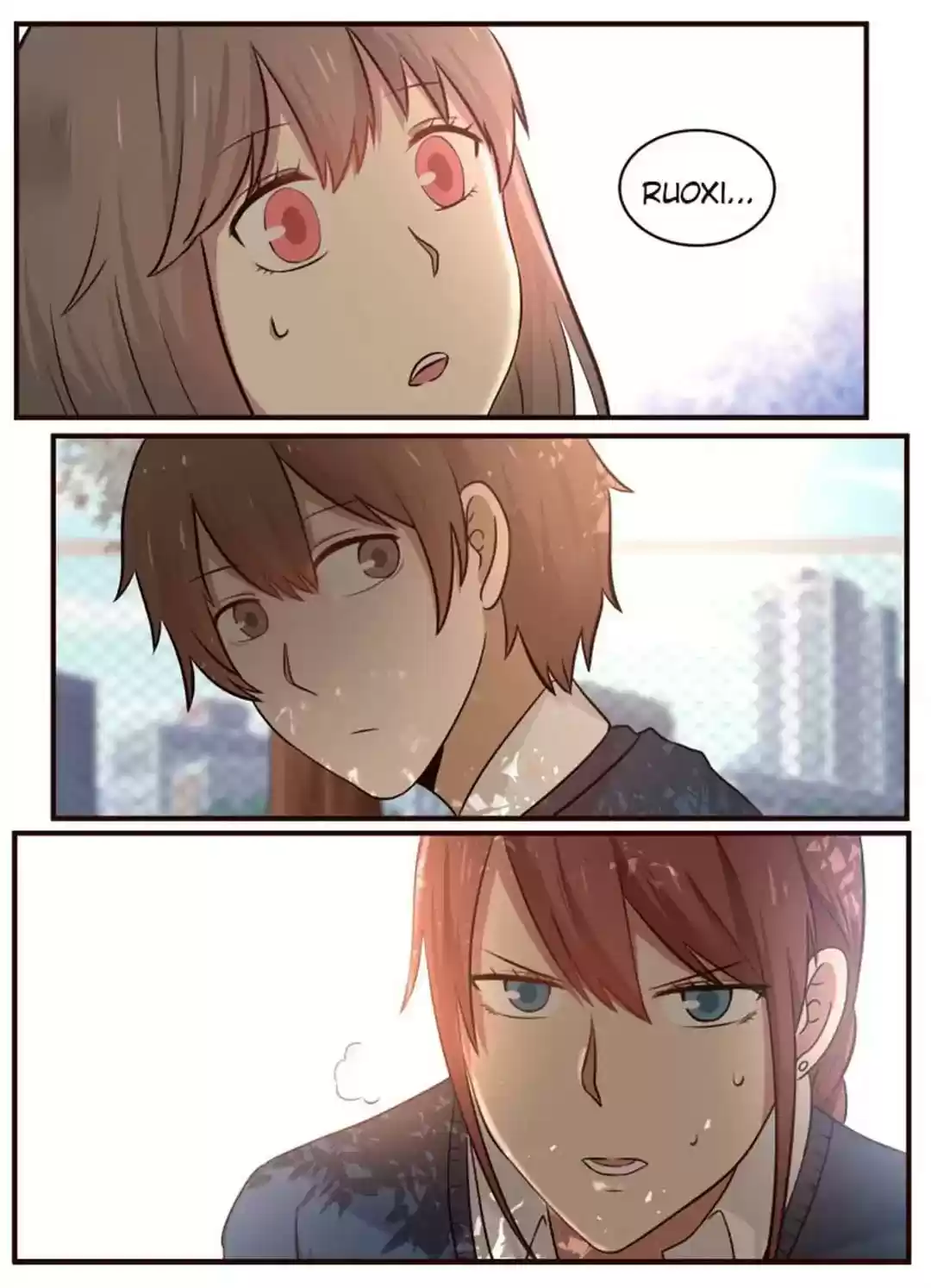 Lily (Yy) Vol.1 Chapter 222