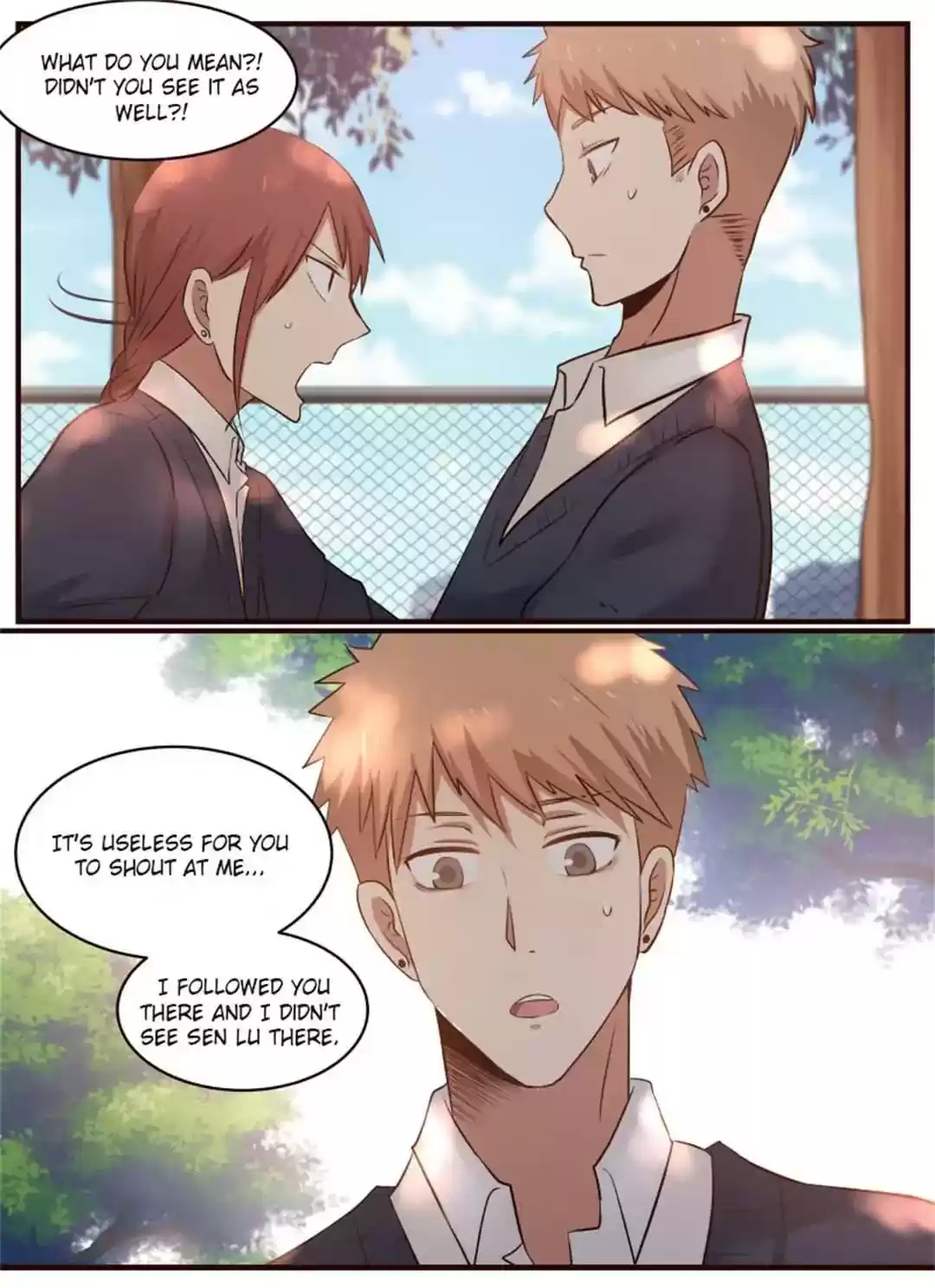 Lily (Yy) Vol.1 Chapter 225