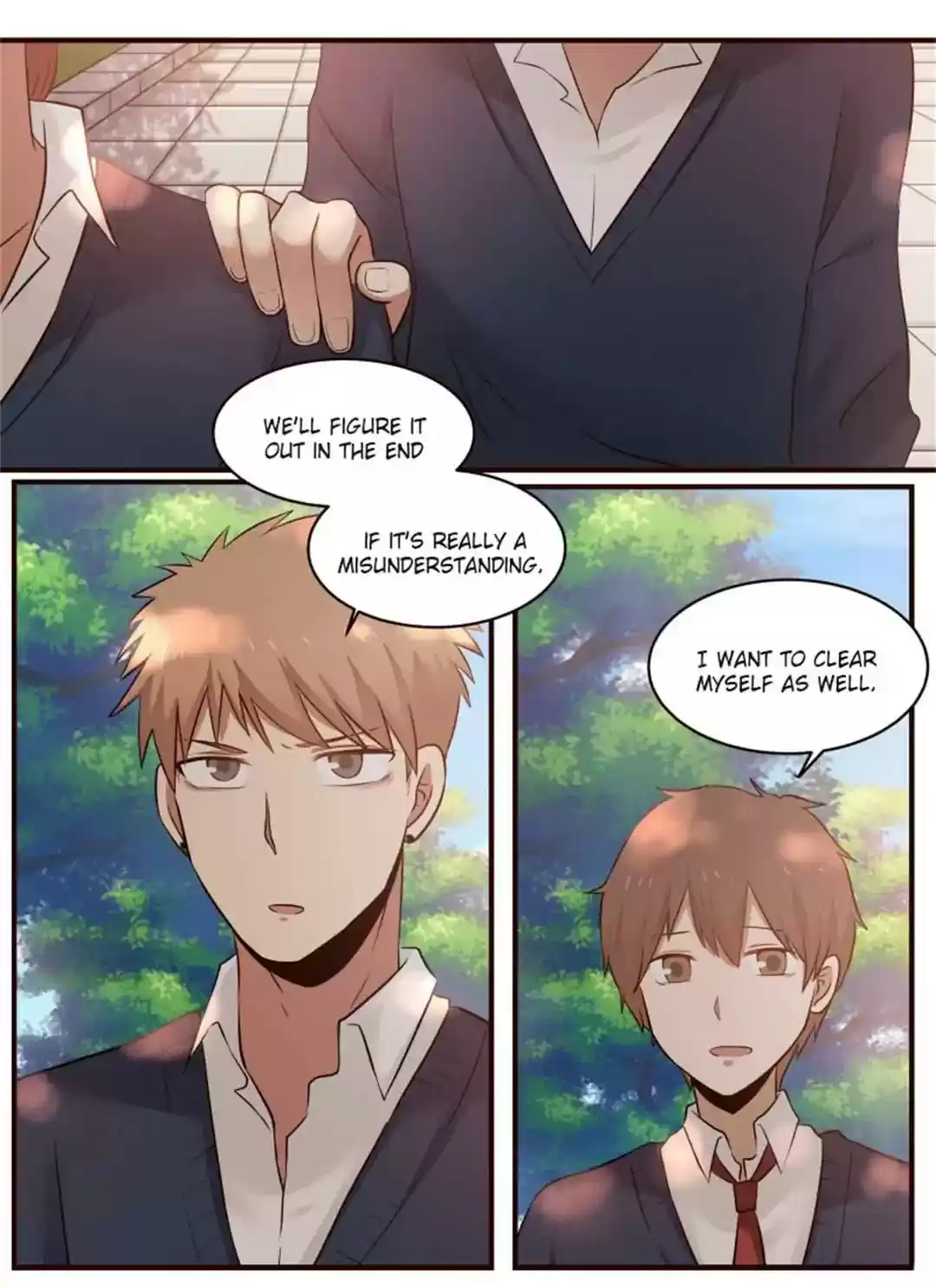 Lily (Yy) Vol.1 Chapter 225