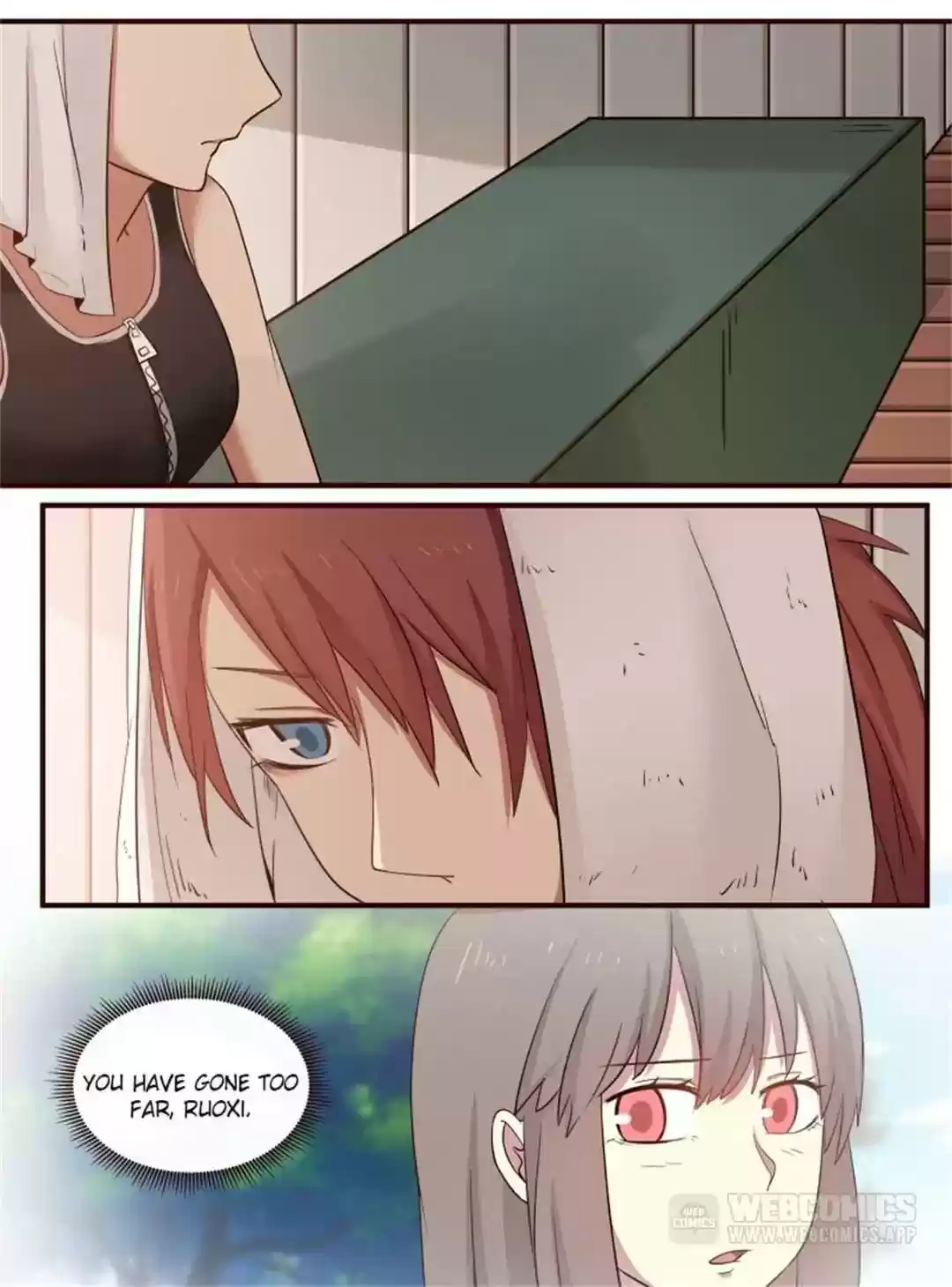 Lily (Yy) Vol.1 Chapter 226