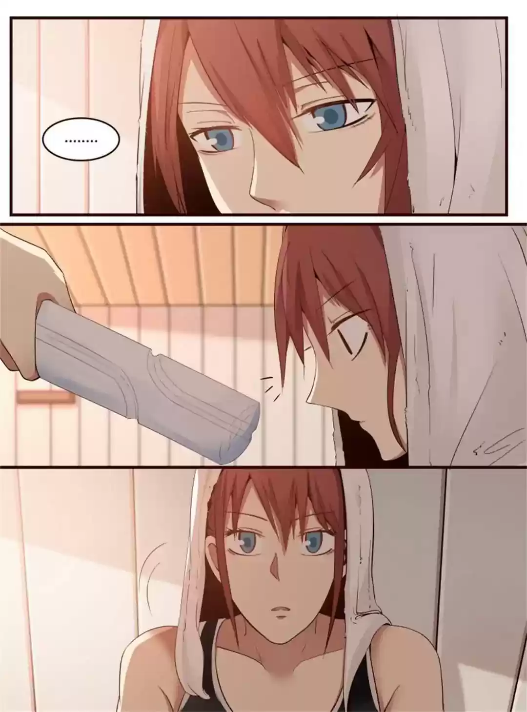 Lily (Yy) Vol.1 Chapter 226