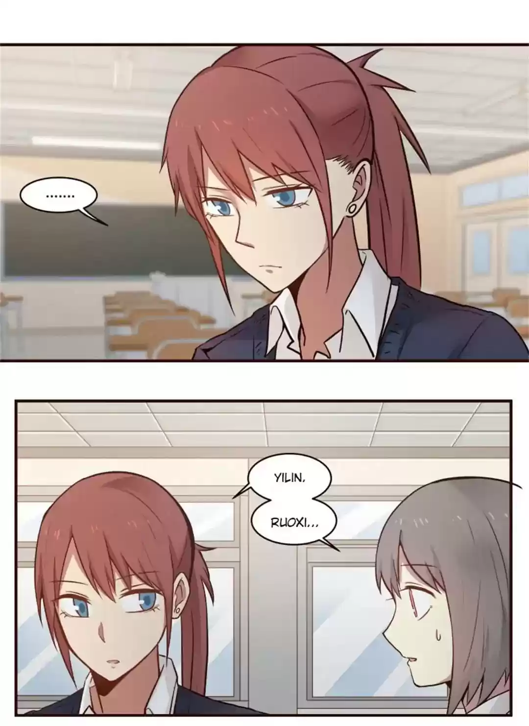 Lily (Yy) Vol.1 Chapter 228