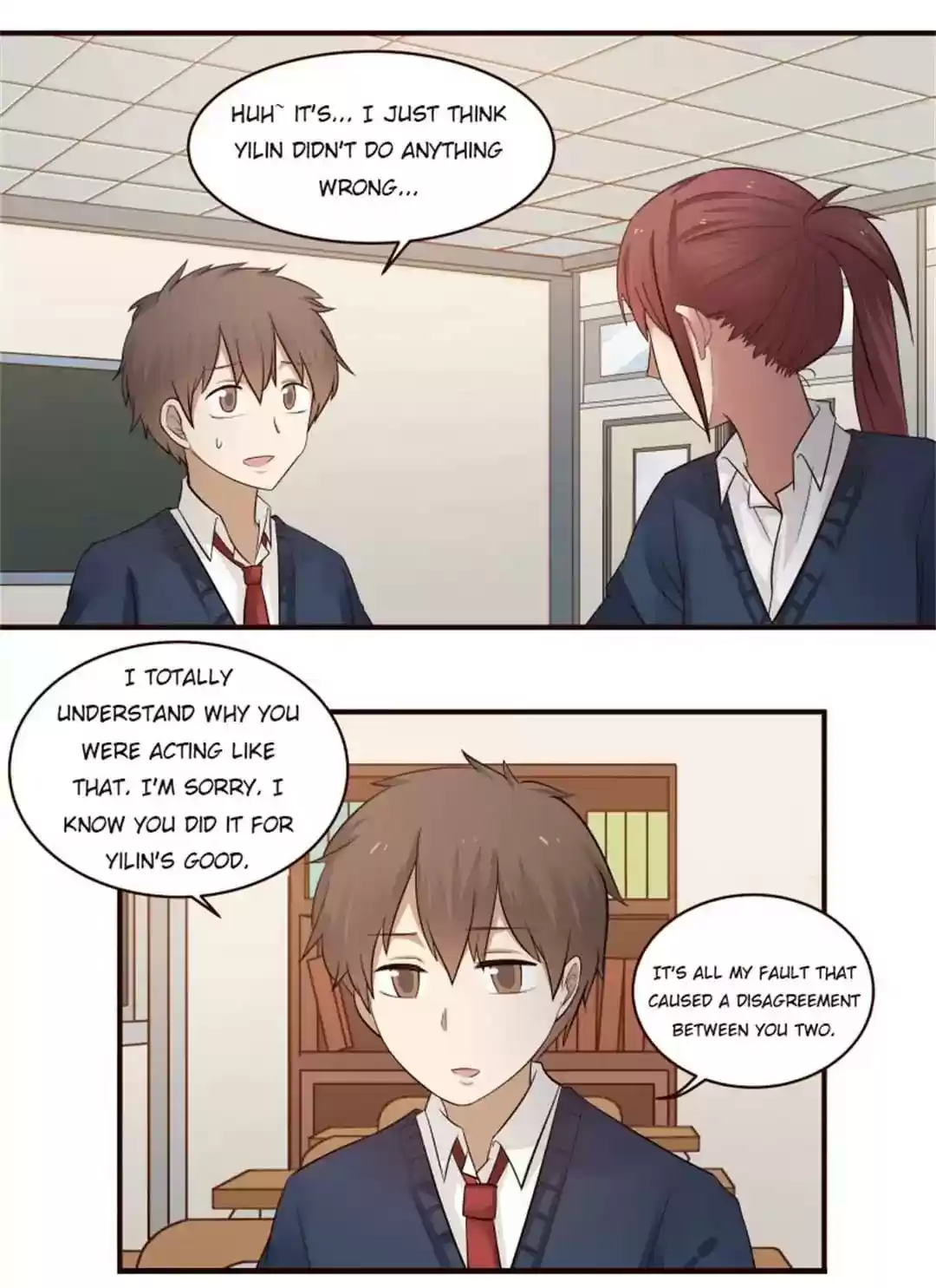 Lily (Yy) Vol.1 Chapter 229