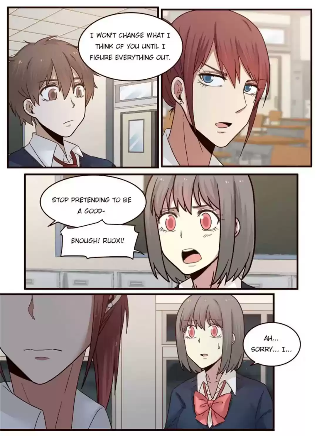 Lily (Yy) Vol.1 Chapter 229