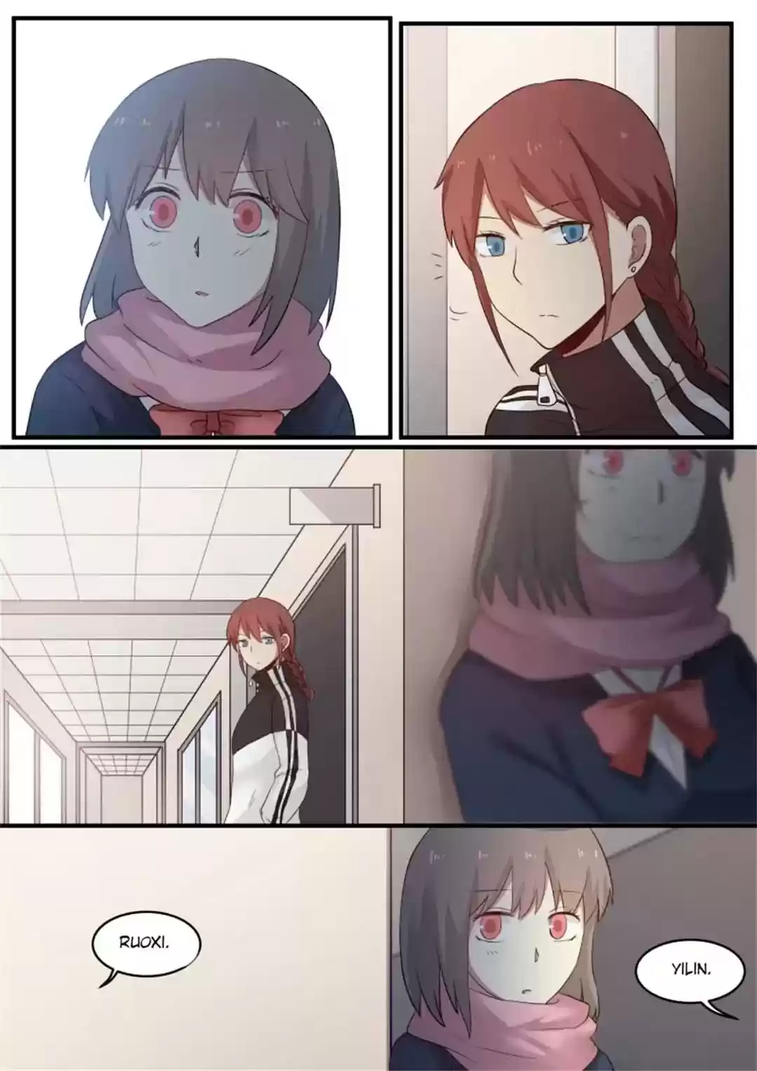 Lily (Yy) Vol.1 Chapter 233