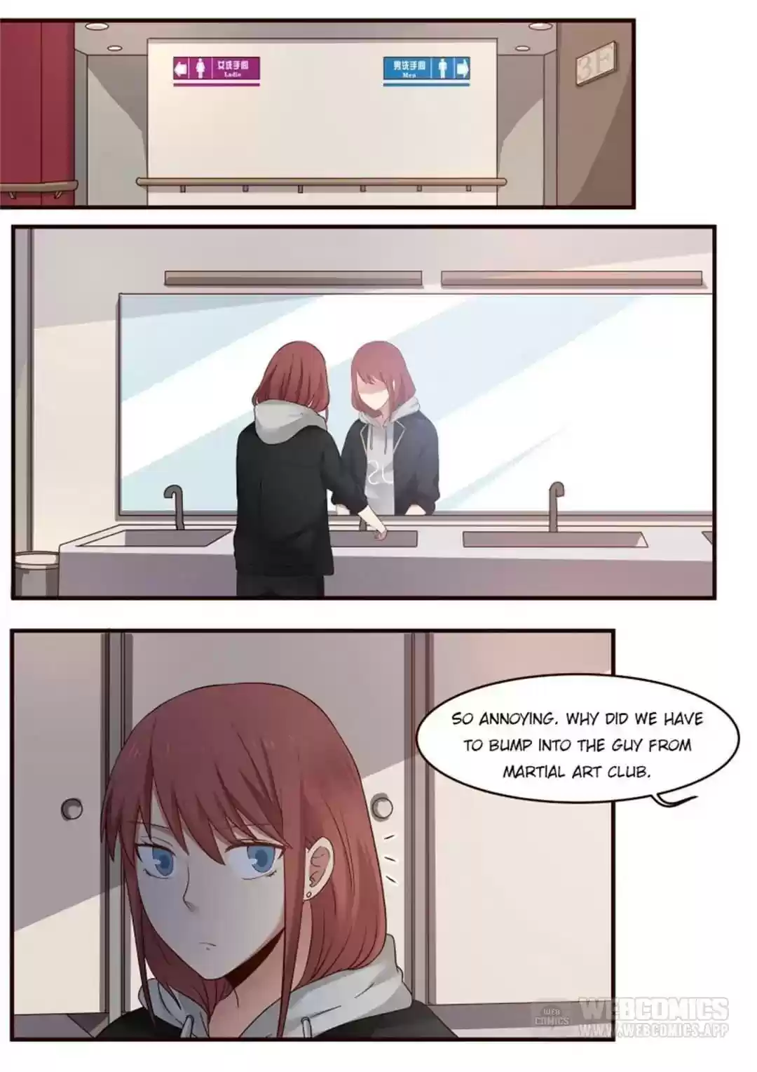 Lily (Yy) Vol.1 Chapter 237