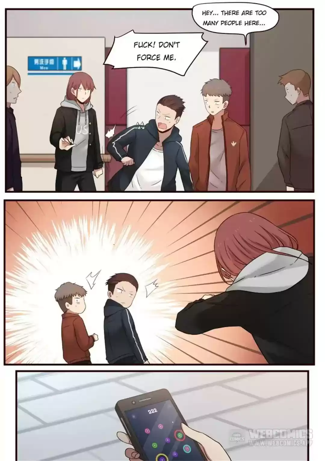 Lily (Yy) Vol.1 Chapter 237