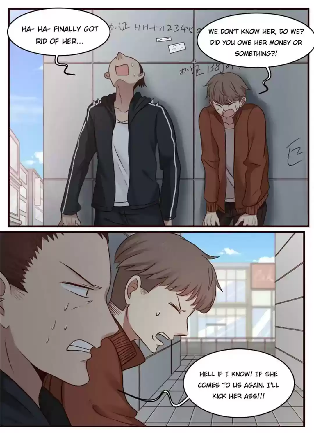 Lily (Yy) Vol.1 Chapter 238