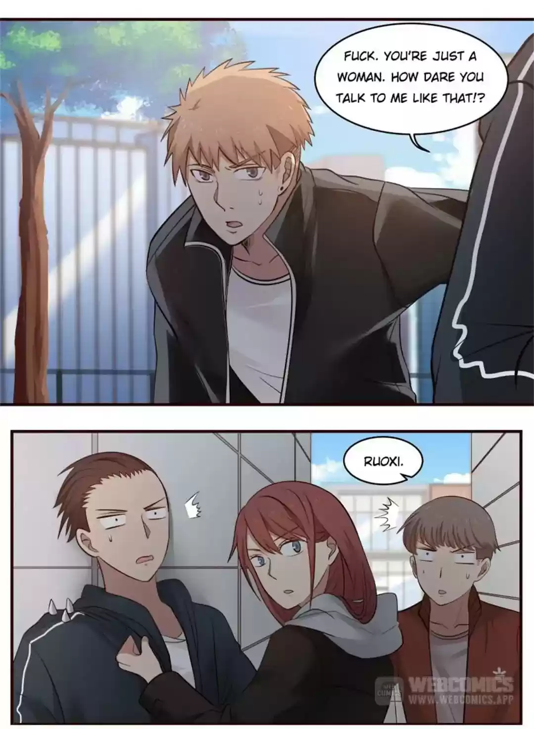 Lily (Yy) Vol.1 Chapter 238