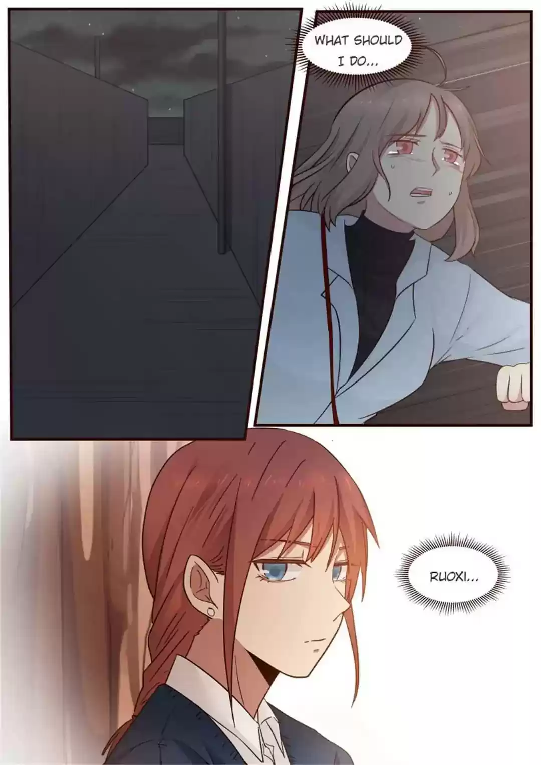 Lily (Yy) Vol.1 Chapter 246