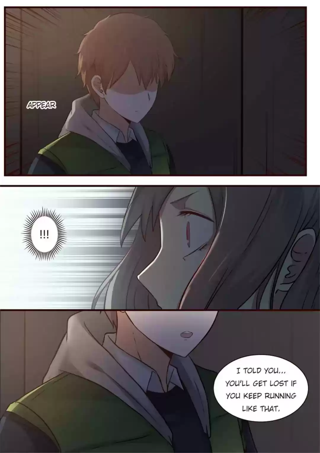 Lily (Yy) Vol.1 Chapter 250