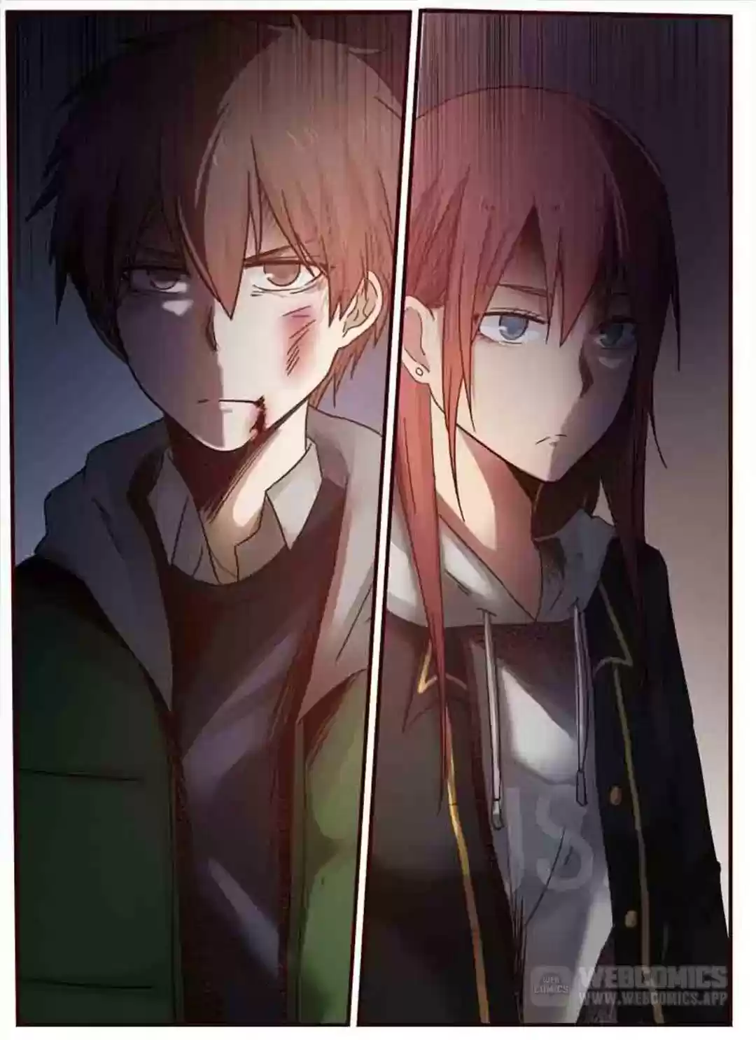 Lily (Yy) Vol.1 Chapter 253