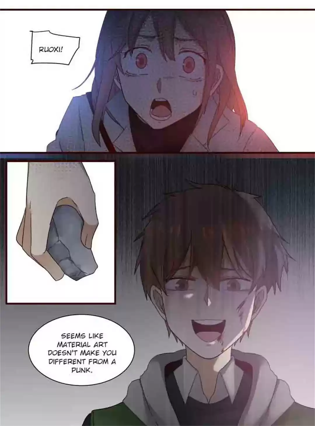 Lily (Yy) Vol.1 Chapter 253