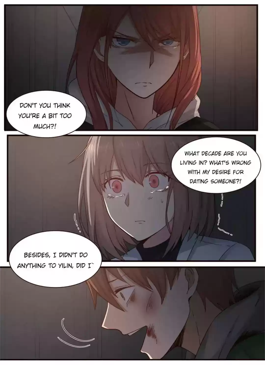 Lily (Yy) Vol.1 Chapter 255