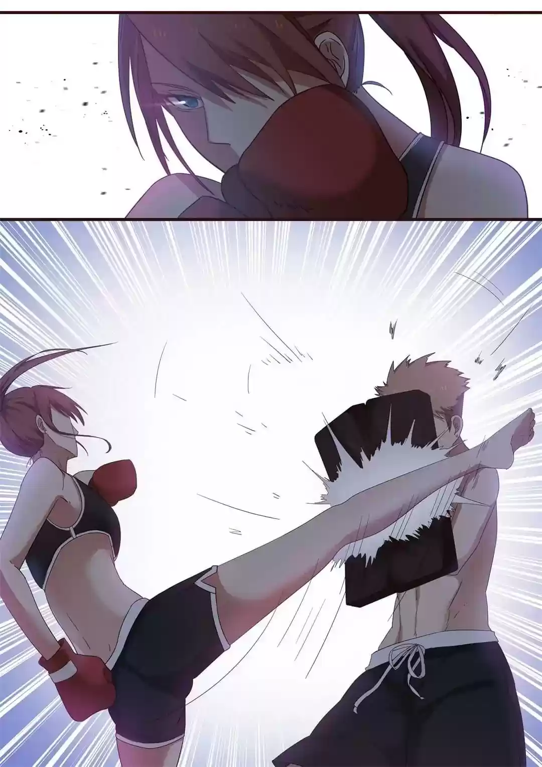 Lily (Yy) Vol.1 Chapter 259