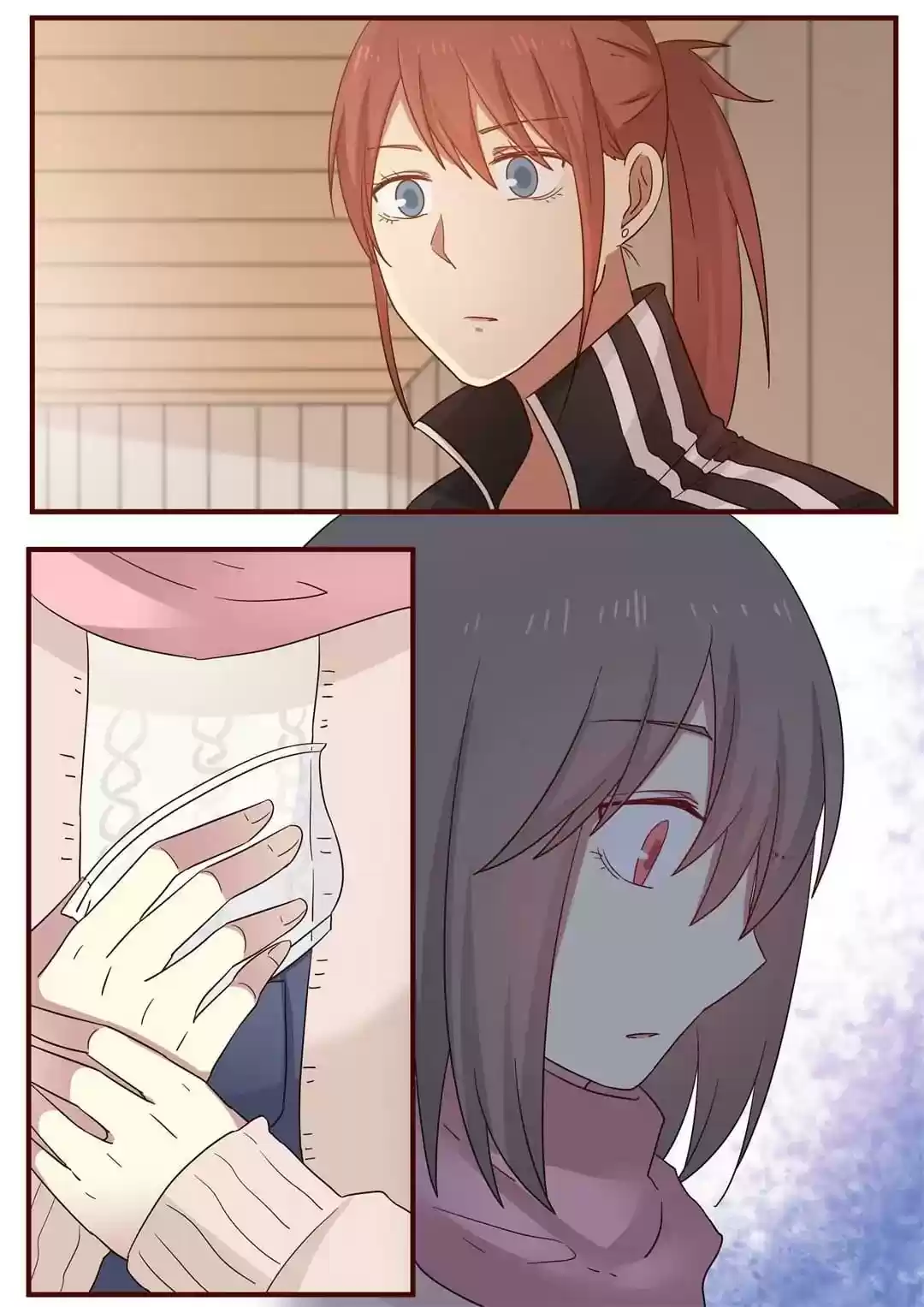 Lily (Yy) Vol.1 Chapter 261