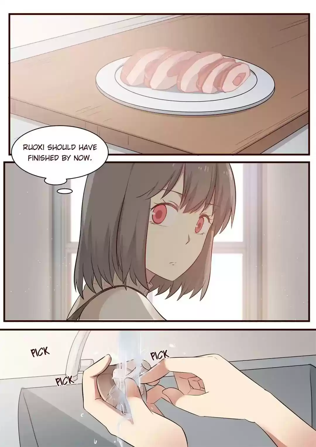 Lily (Yy) Vol.1 Chapter 267