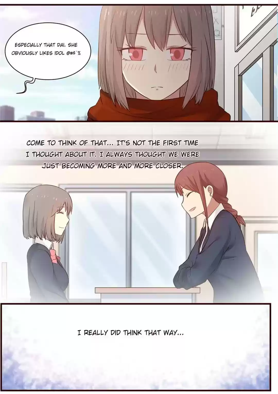 Lily (Yy) Vol.1 Chapter 272