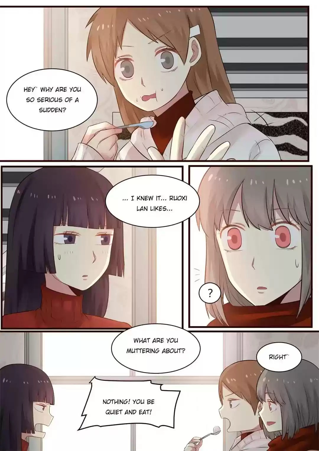 Lily (Yy) Vol.1 Chapter 275