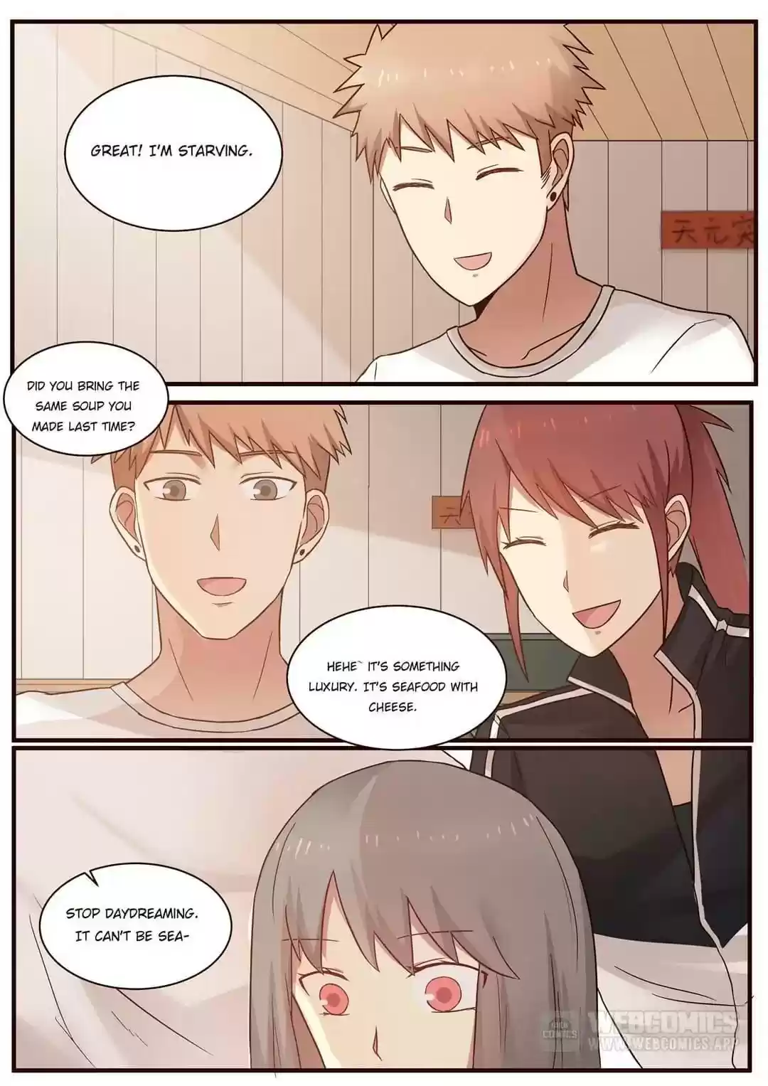 Lily (Yy) Vol.1 Chapter 279