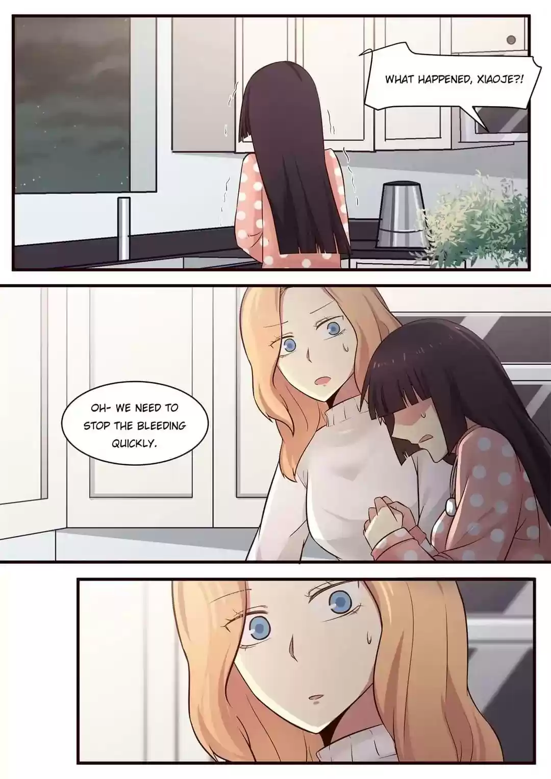 Lily (Yy) Vol.1 Chapter 282