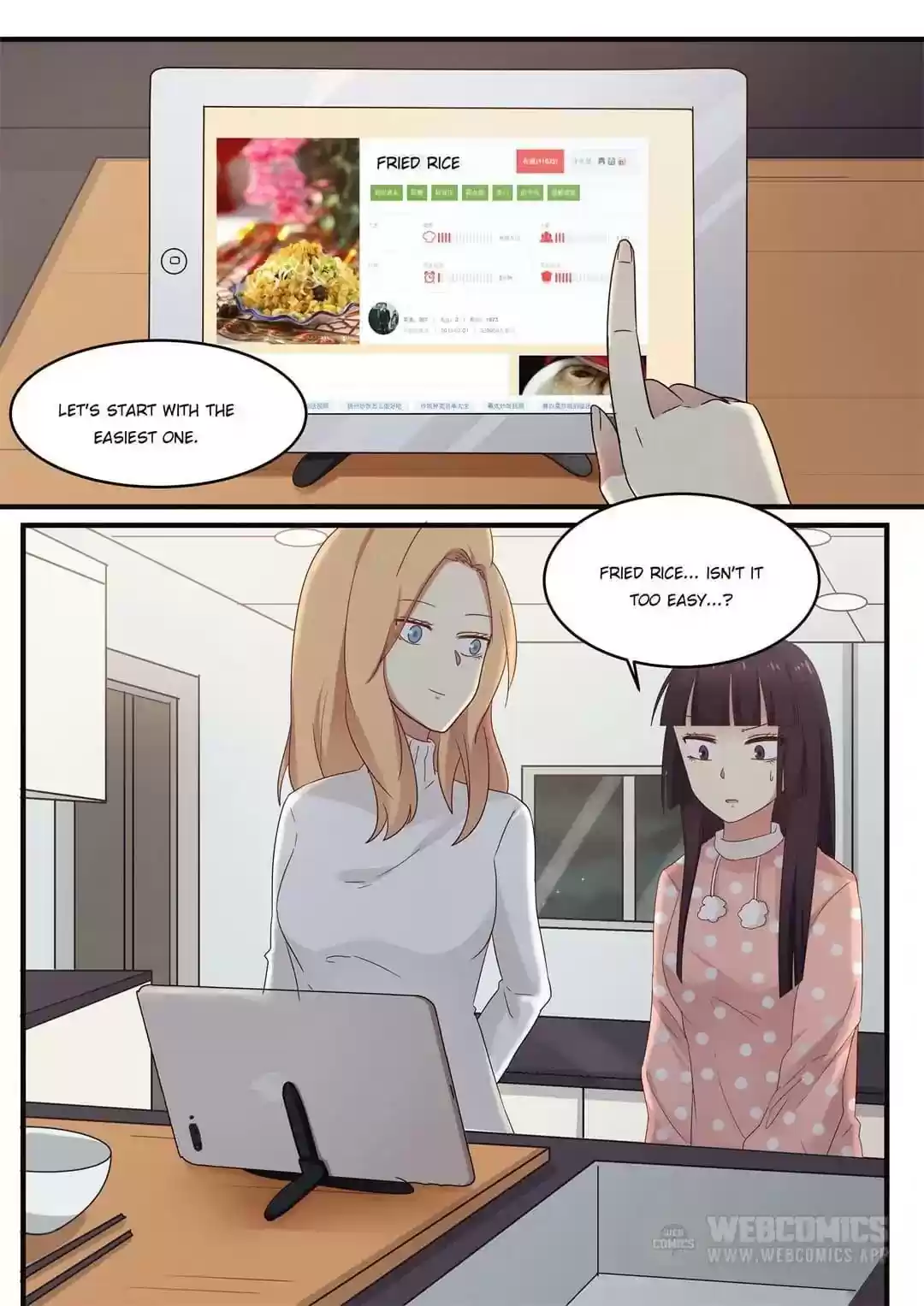 Lily (Yy) Vol.1 Chapter 283