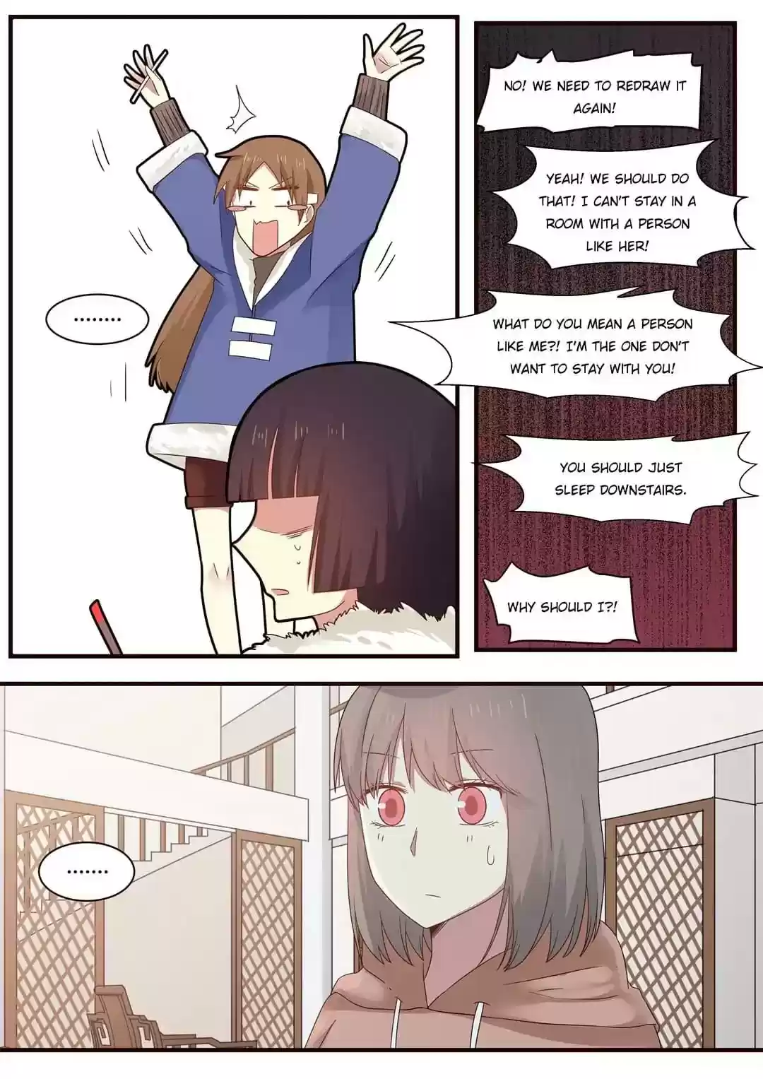 Lily (Yy) Vol.1 Chapter 289