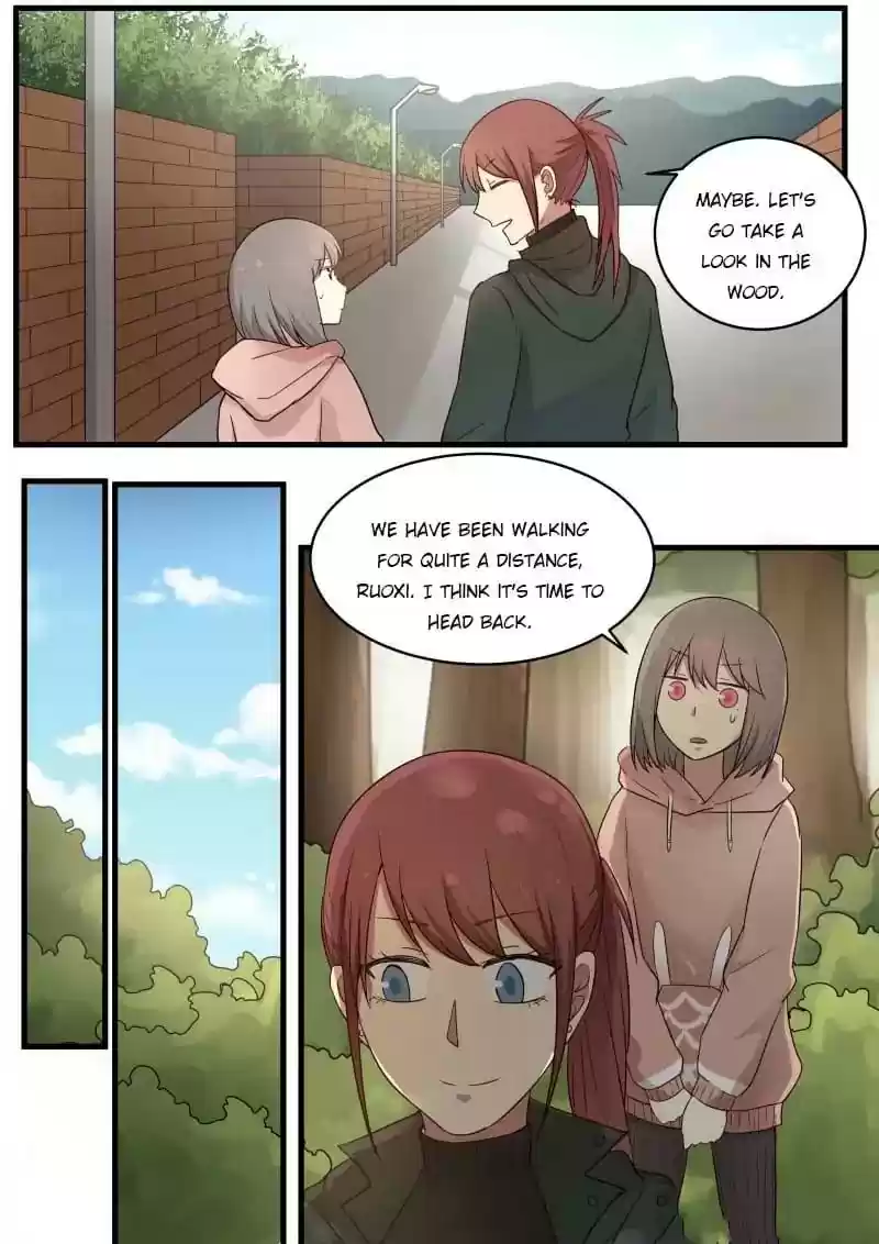 Lily (Yy) Vol.1 Chapter 291