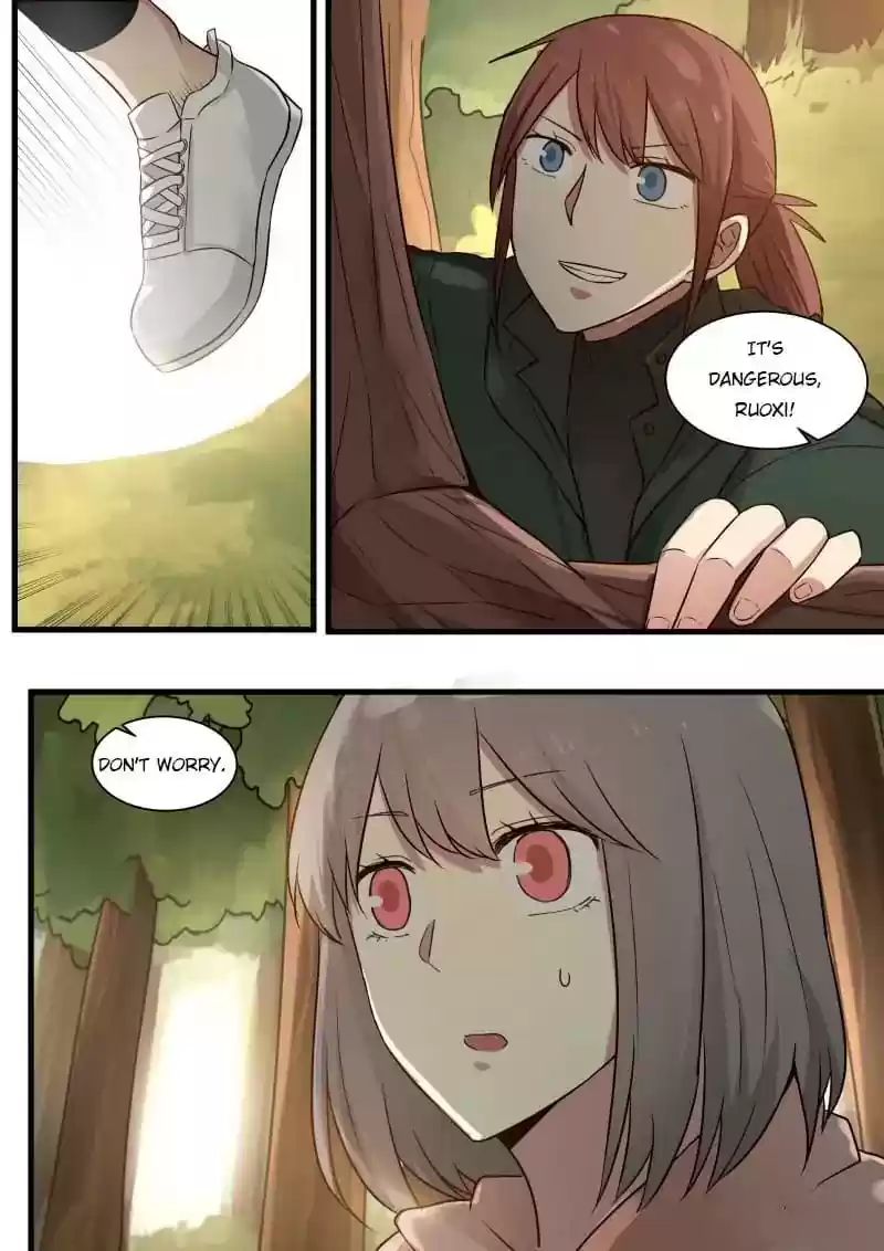 Lily (Yy) Vol.1 Chapter 291