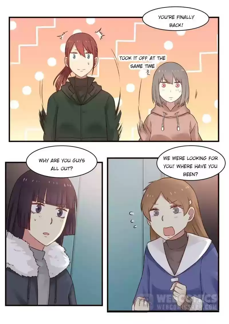 Lily (Yy) Vol.1 Chapter 293