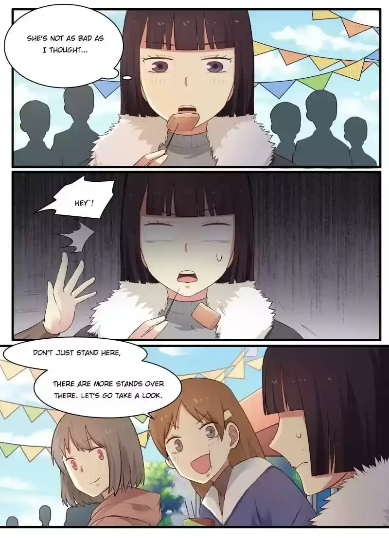 Lily (Yy) Vol.1 Chapter 294