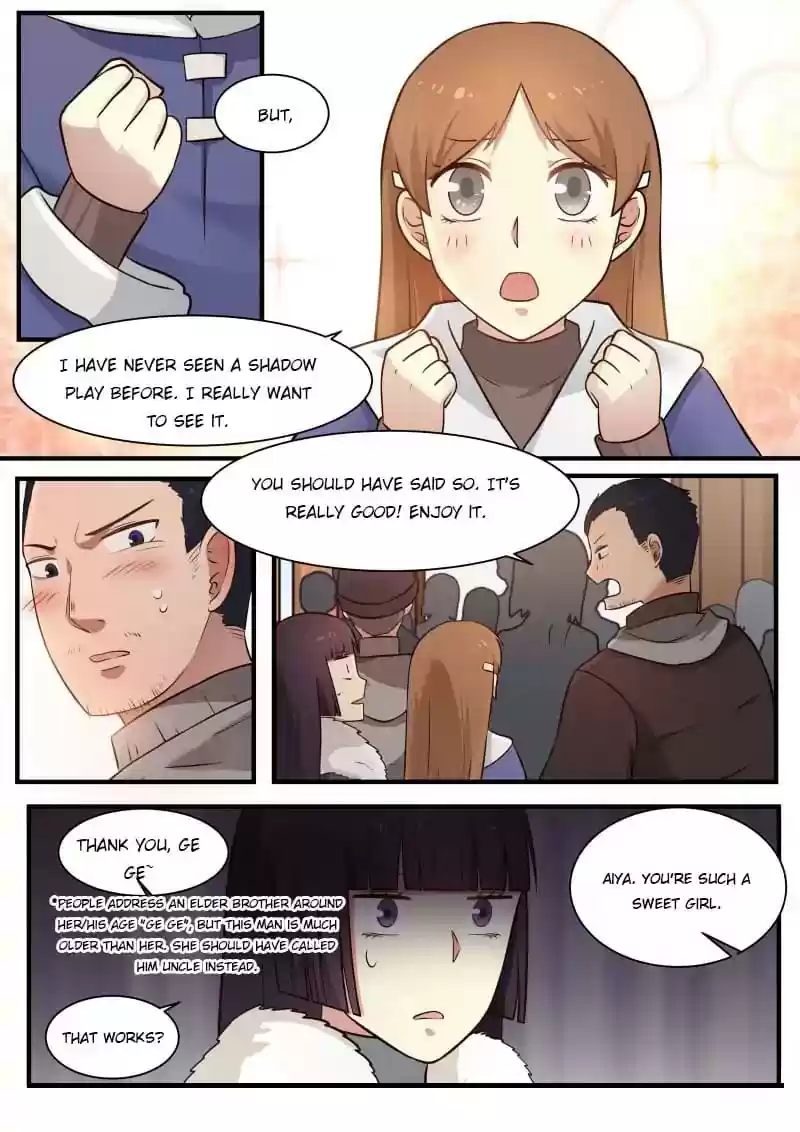 Lily (Yy) Vol.1 Chapter 294