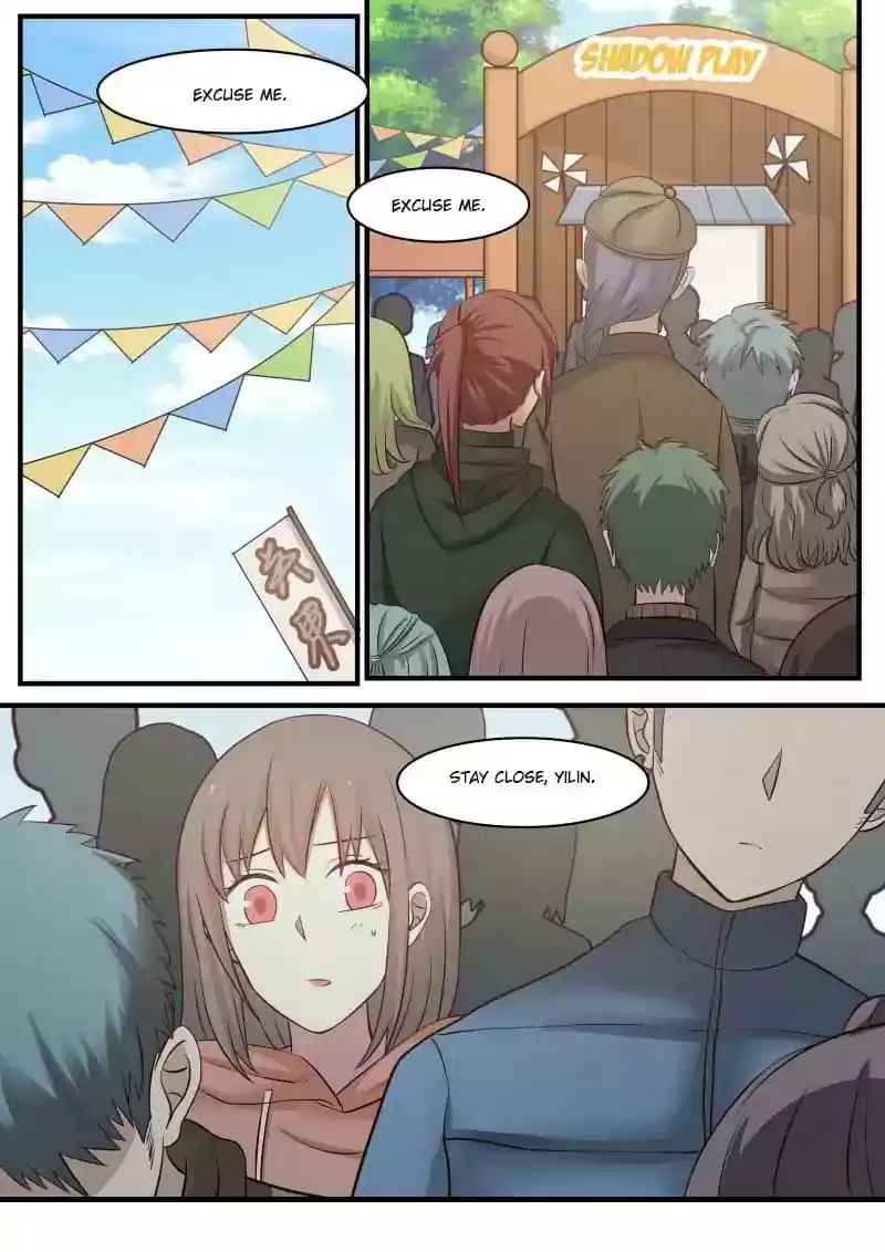 Lily (Yy) Vol.1 Chapter 295