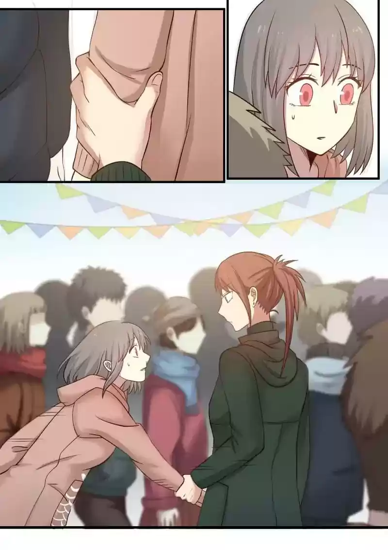 Lily (Yy) Vol.1 Chapter 295