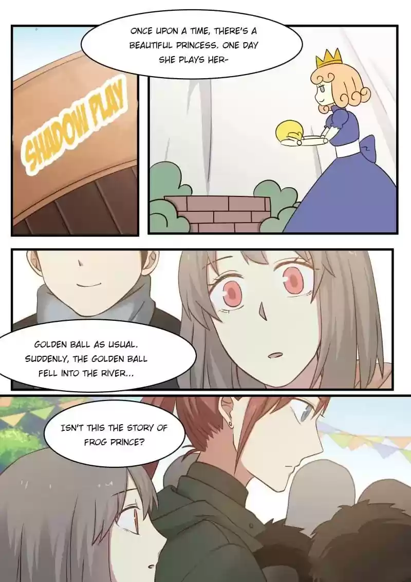 Lily (Yy) Vol.1 Chapter 295