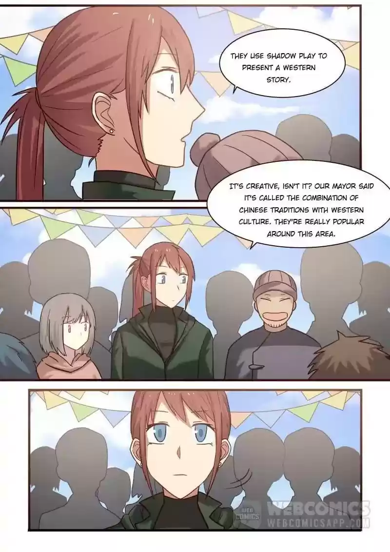 Lily (Yy) Vol.1 Chapter 296