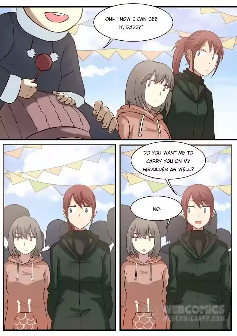 Lily (Yy) Vol.1 Chapter 296