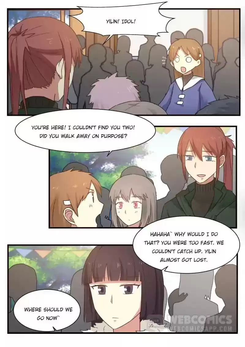 Lily (Yy) Vol.1 Chapter 297