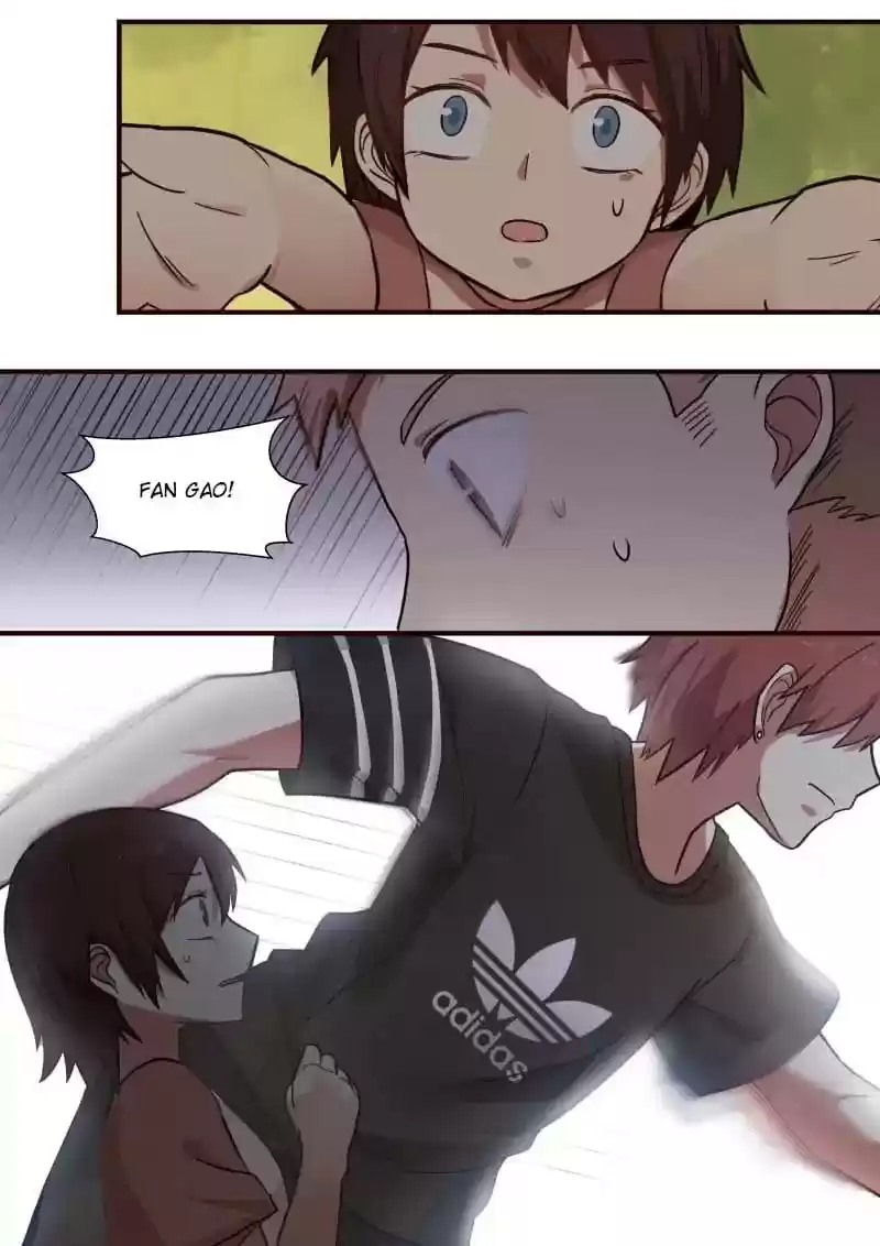 Lily (Yy) Vol.1 Chapter 298