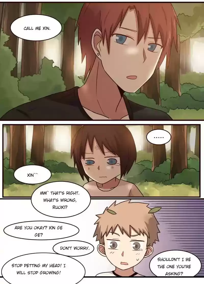 Lily (Yy) Vol.1 Chapter 298