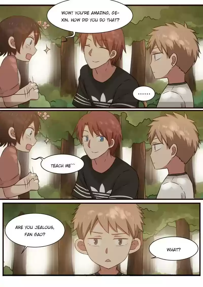 Lily (Yy) Vol.1 Chapter 299