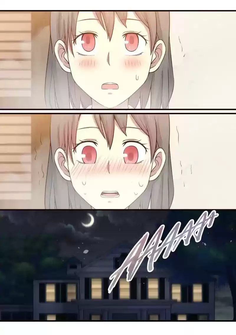 Lily (Yy) Vol.1 Chapter 300