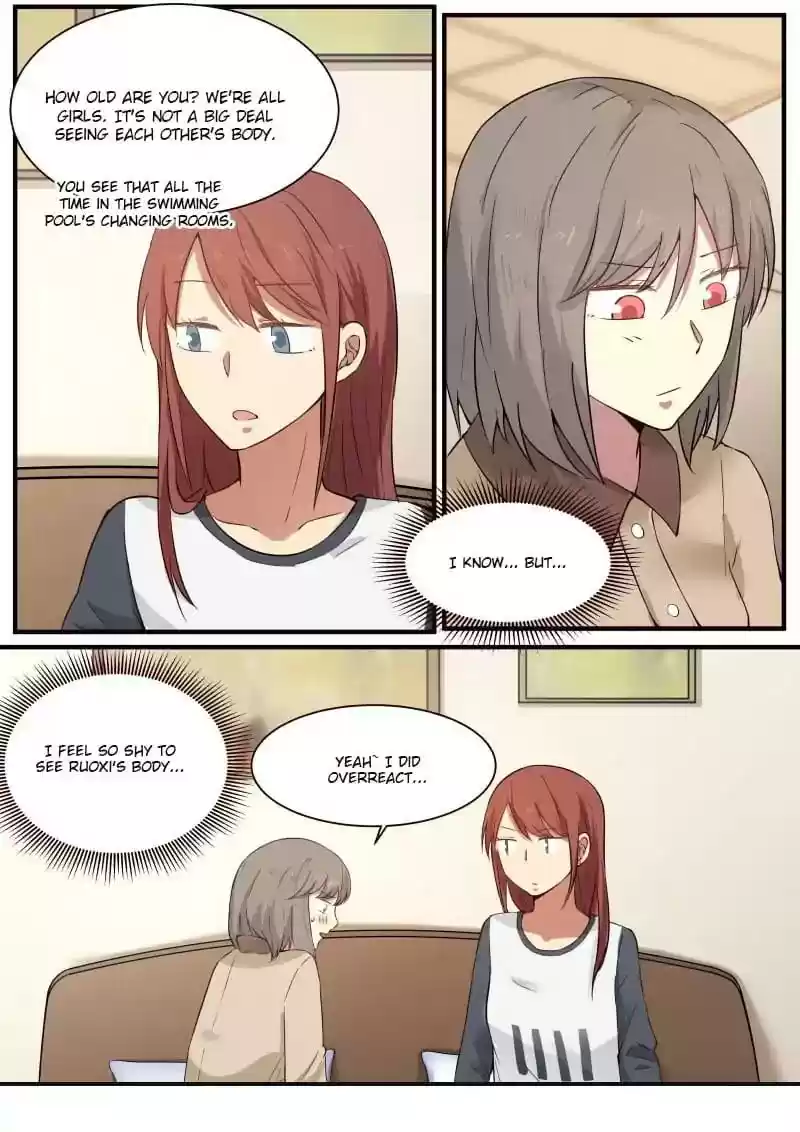 Lily (Yy) Vol.1 Chapter 301